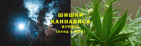 бошки Абдулино