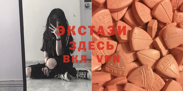 марки nbome Алексеевка