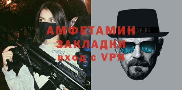 mix Алзамай