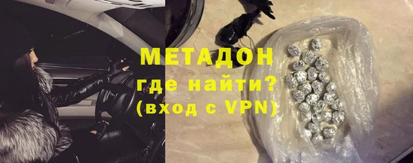шишки Алексин
