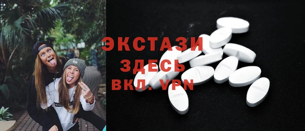таблы Пестово