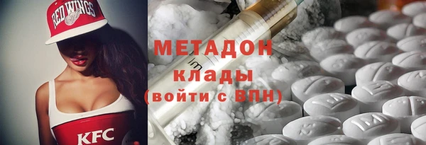 spice Пересвет