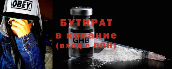 таблы Пестово