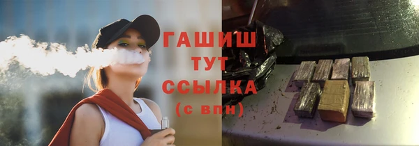 героин Переславль-Залесский