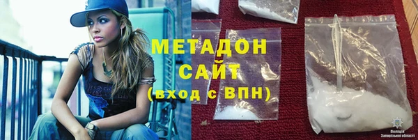 шишки Алексин