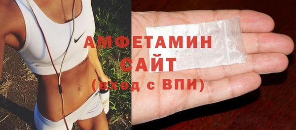 марки nbome Алексеевка